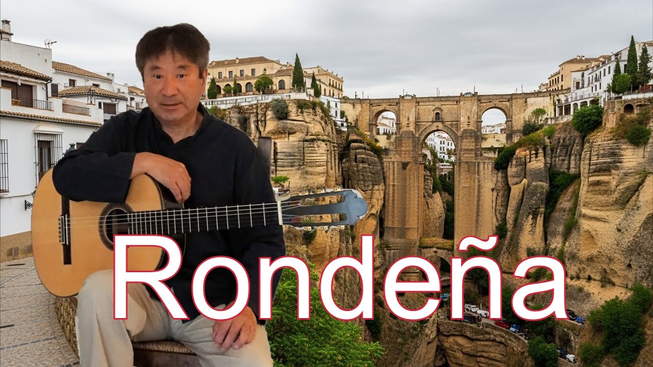 Rondeña by REGINO SAINZ DE LA MAZA (1896-1981)