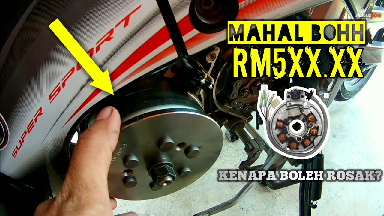 Coil Megnet 125ZR Mahal Boh #123