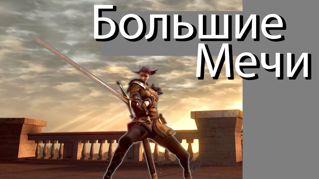 Обзор класса 