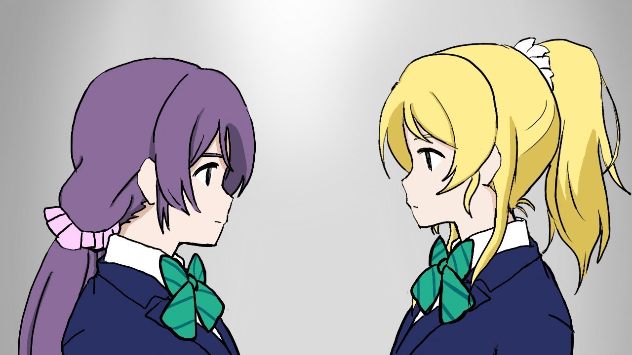 Fly Me To The Star - NozoEli