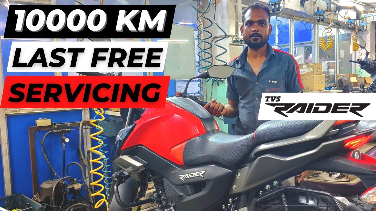 my TVS Raider 125 : Last Free Service Complete | 10000 KM 🔥Service Cost  | Shaw TVS Titagrah 