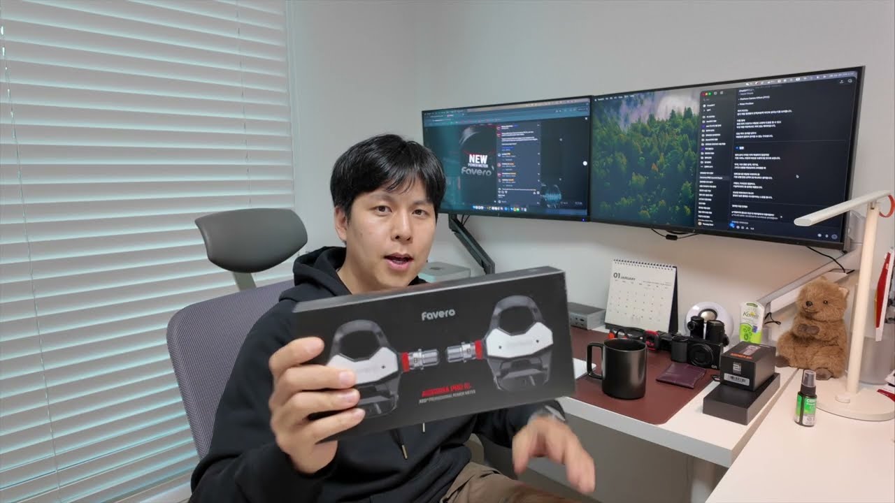 아씨오마가 또 신제품이 나왔다고!? Assioma PRO RL
