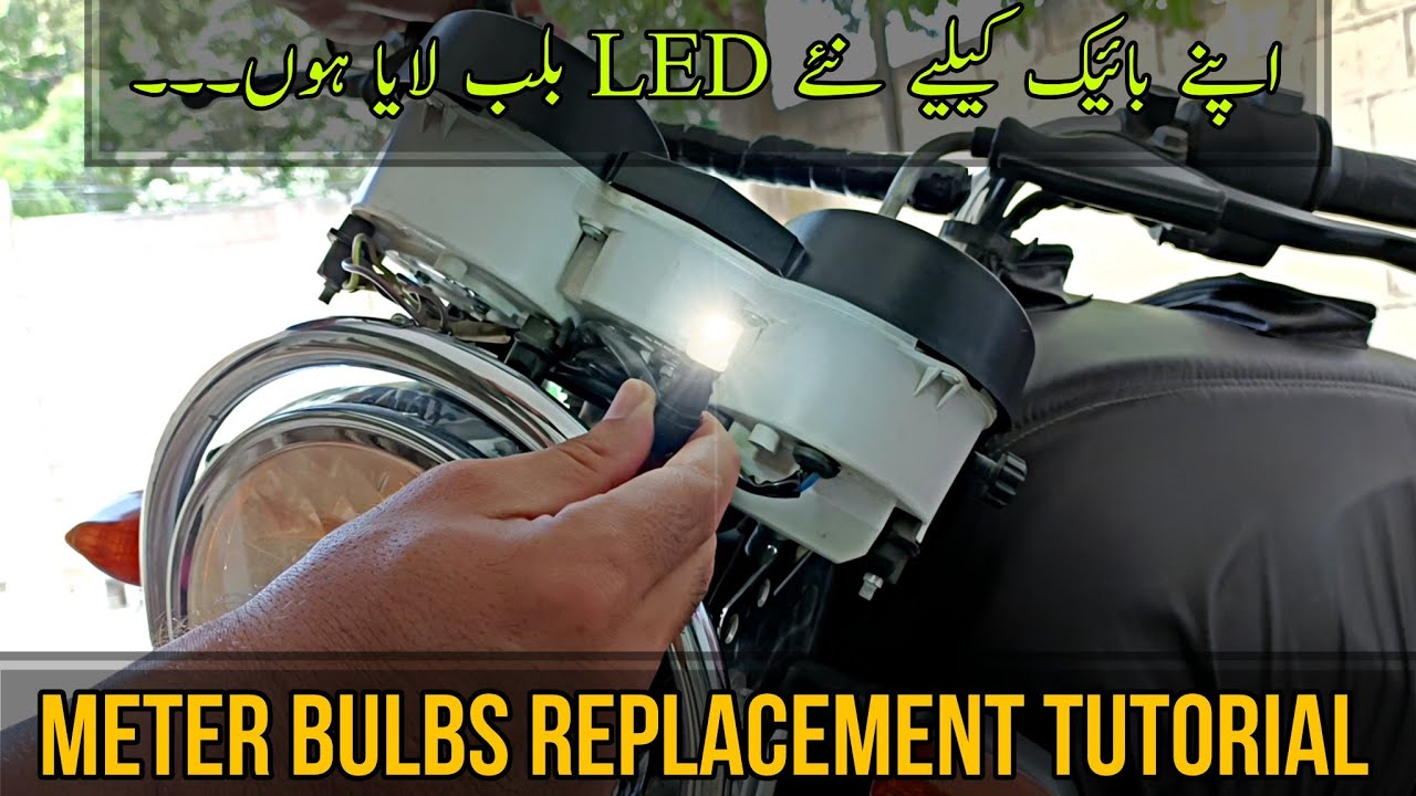 How To Replace Meter Bulbs With LED Bulbs In A Motorcycle | YAMAHA YBR125, YBR125G, YB125Z | KK VIDZ