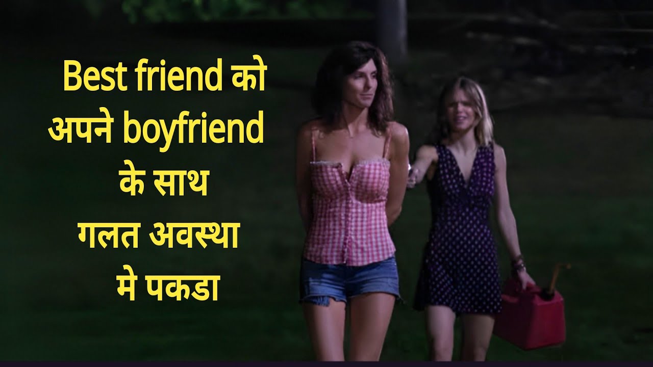 Scorned Movie Plot Review In Hindi