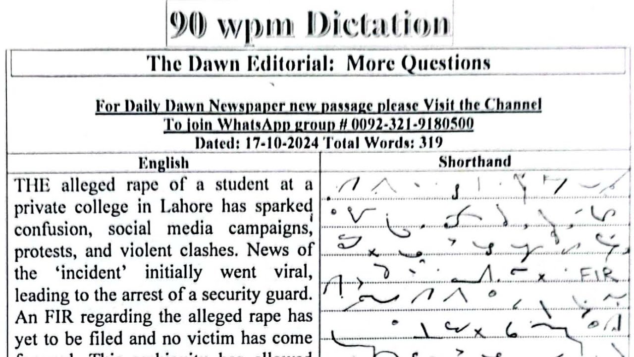 Shorthand Dictation 90 wpm in English||17-10-2024||Dawn Newspaper