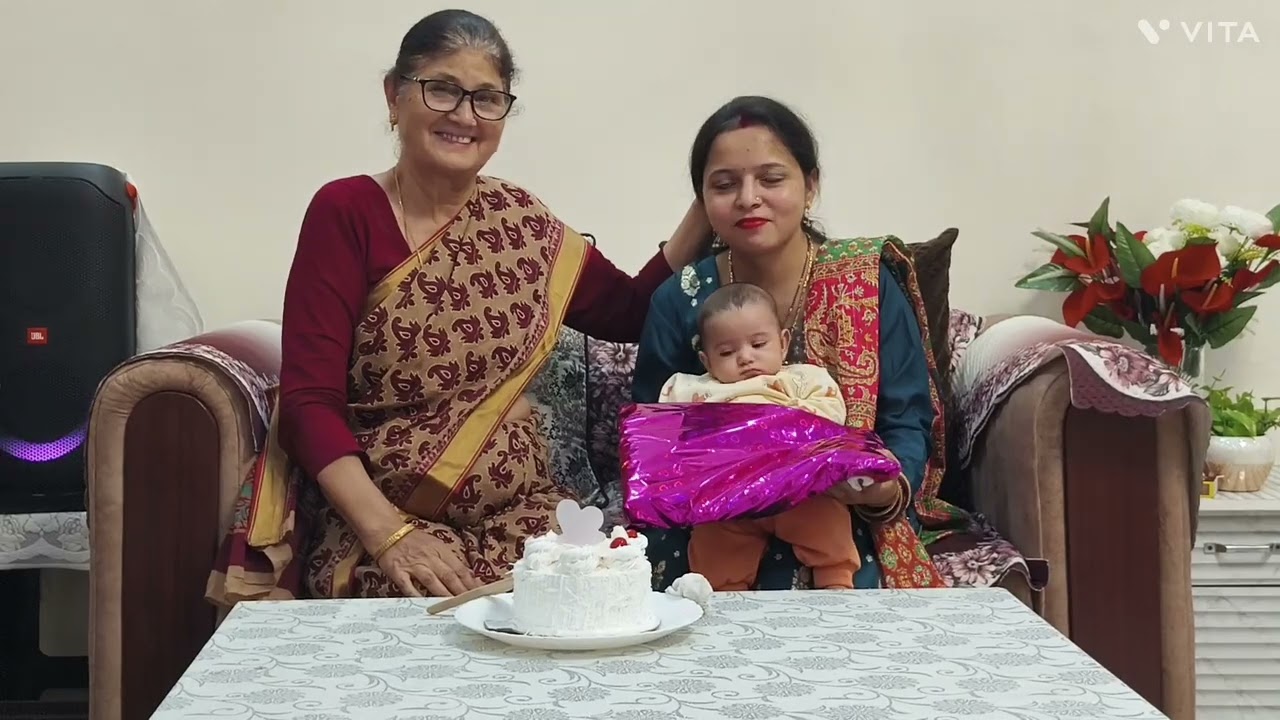 छोटे भाई वंश और चाची के जन्मदिन की प्रोग्राम