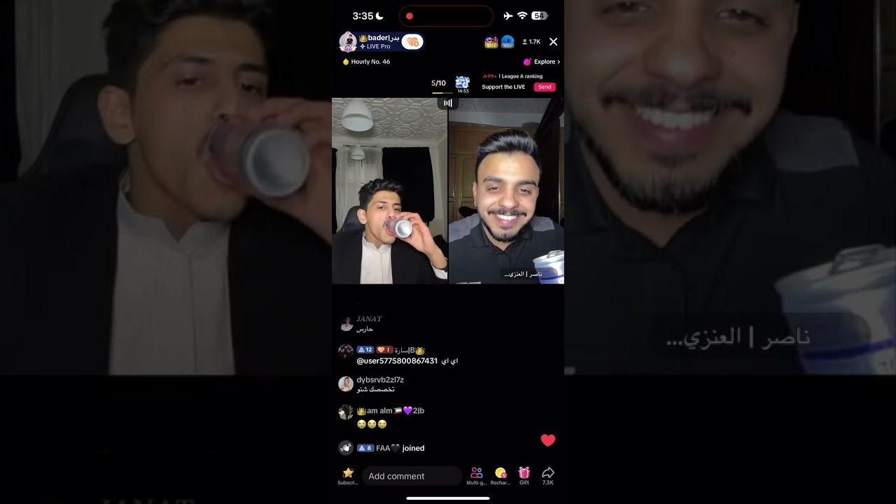 بث بدر العنزي 5 - 3/2/2024