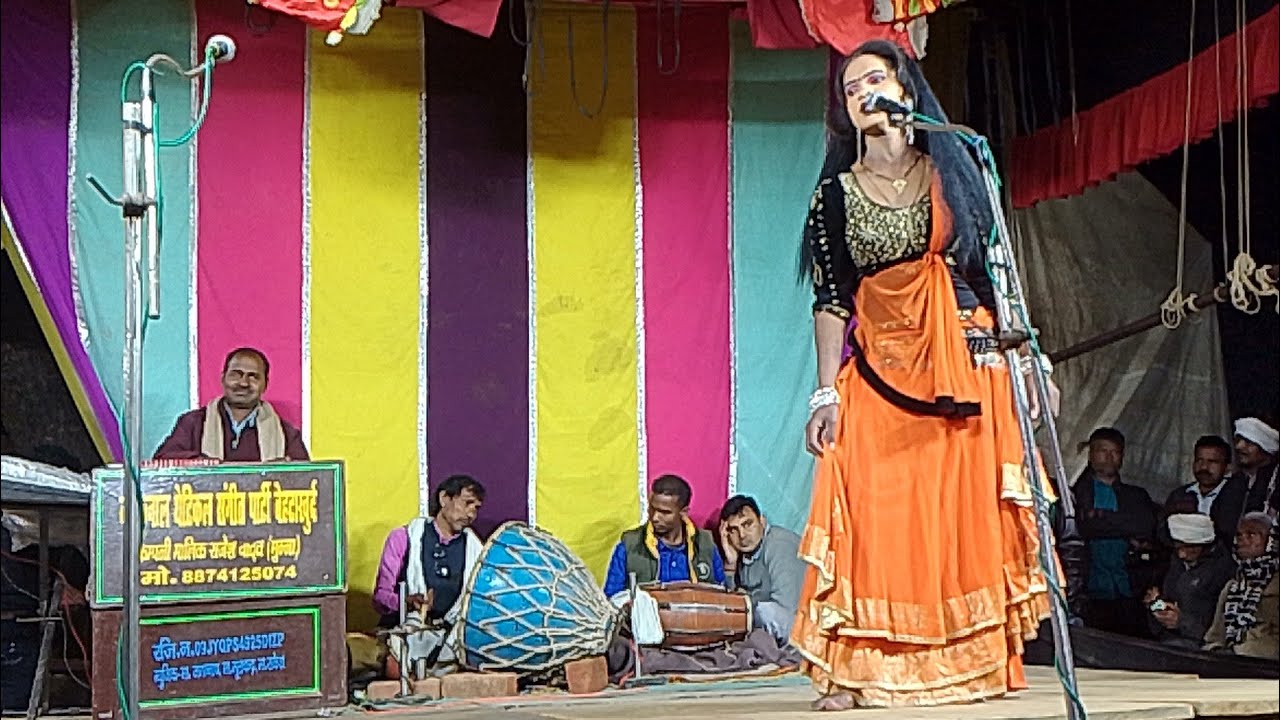 न्यू कुनाल थ्रेटर संगीत पार्टी बेहटा खुर्द कि नौटंकी 