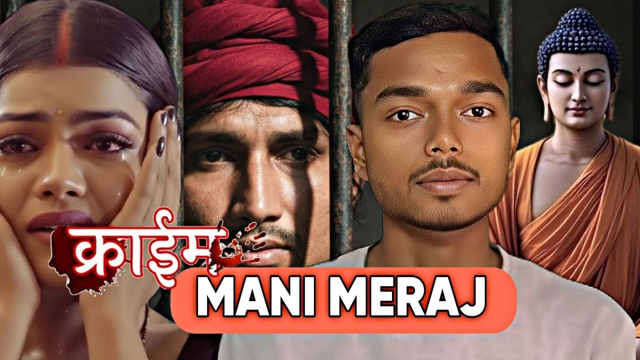 The Mani Meraj Exposed: डिजिटल कसाई' या कॉमेडी किंग ? | Reality of Mani Meraj | मनी मेराज क्राइम 