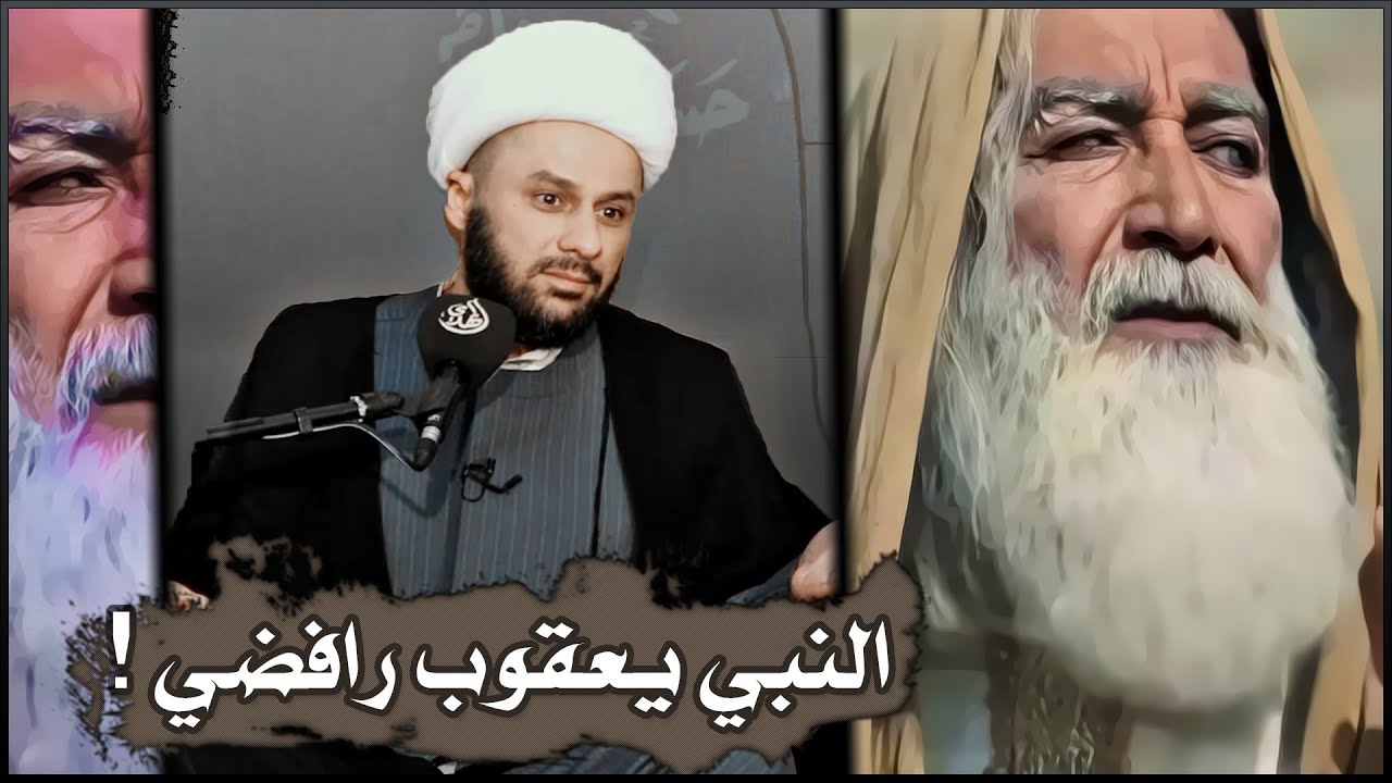 الشيخ زمان الحسناوي يكشف اوراق الوهابية على الهواء مباشر