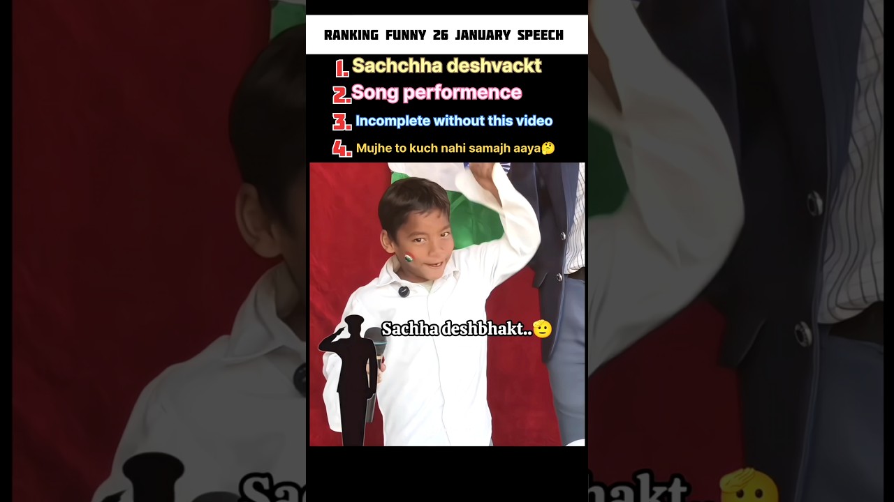 Ranking Funny 26 January Speech 😂🇮🇳 | Republic Day Funny Moments 