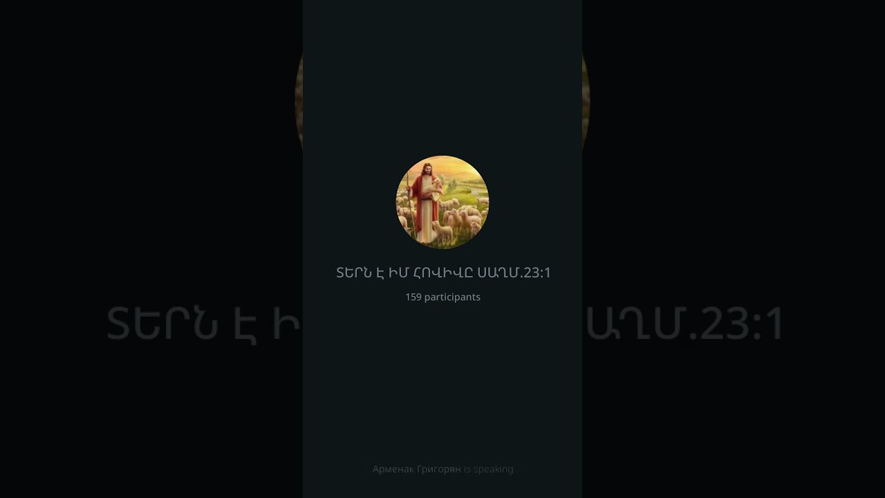 12 февраля 2026 г.