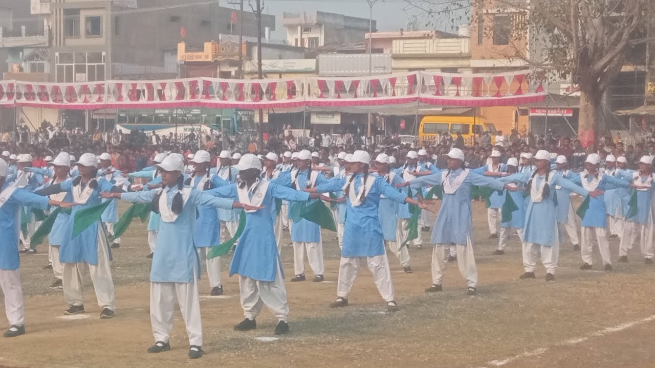 P. T. Pm shri govt girls school Begumganj