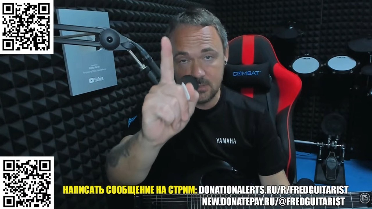 ГАПОН, ГДЕ МОЯ ДОЛЯ ЁПТА?! В ОСНОВЕ УСПЕХА ГАПОНА ЛЕЖИТ ИМЕННО FREDGUITARIST!!!