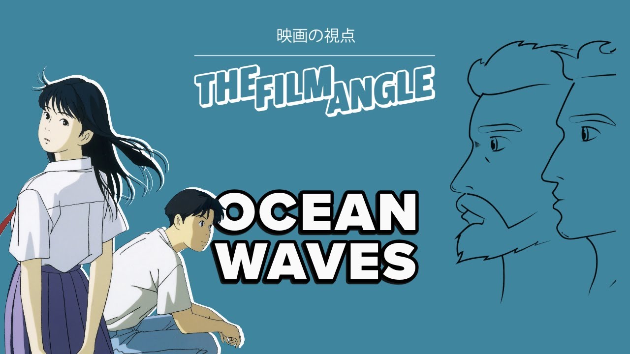 The Ghibli Angle: Ocean Waves & Our Ghibli Journey So Far