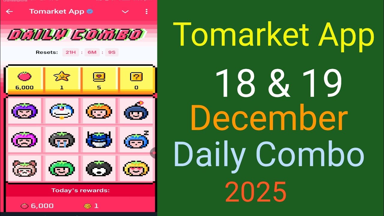 TOMARKET New Update Today |  18 & 19 Tomarket Combo Today | New Update To Market |