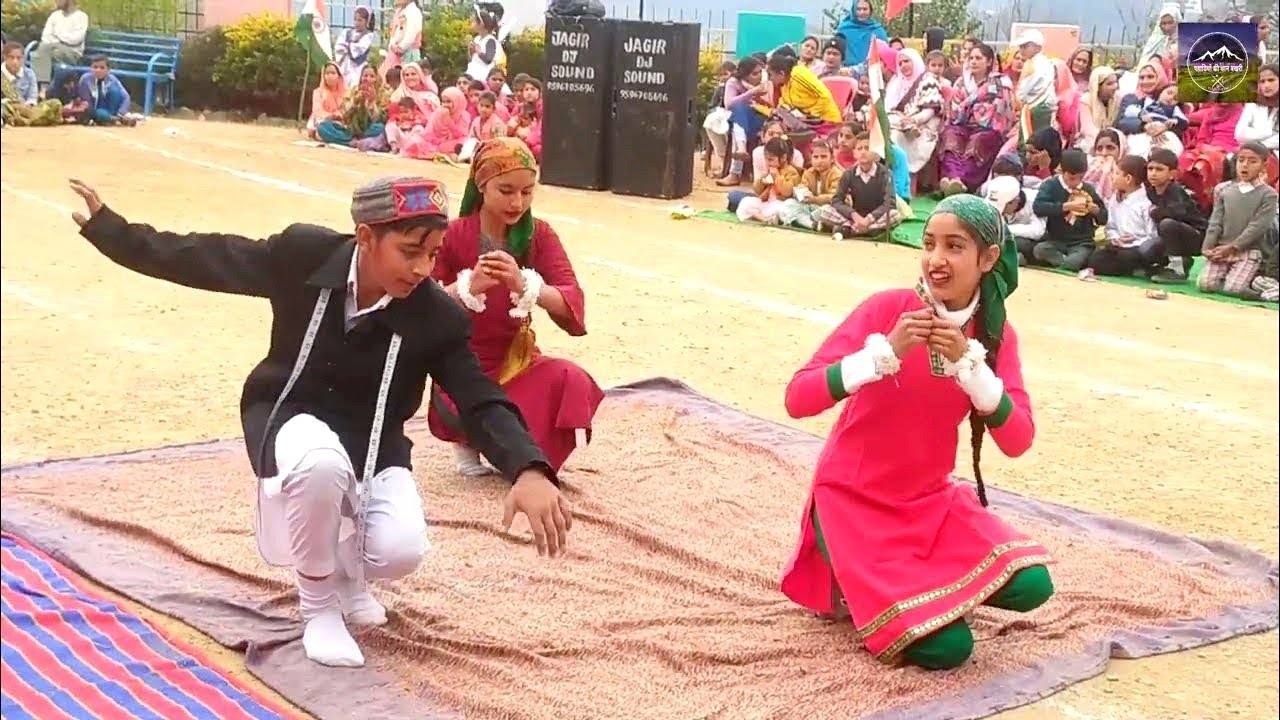 Kala Kala Kote // काला काला कोट मेरे दर्जिया // Dogri Song SMP School Sheetal Nagar Phoond Basholi