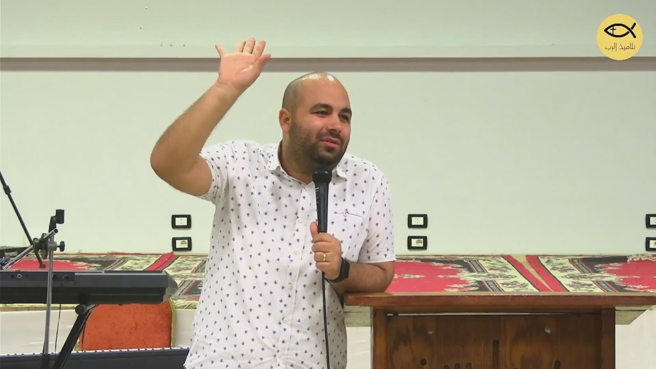 إيمان العابد | الأخ رامي سامي