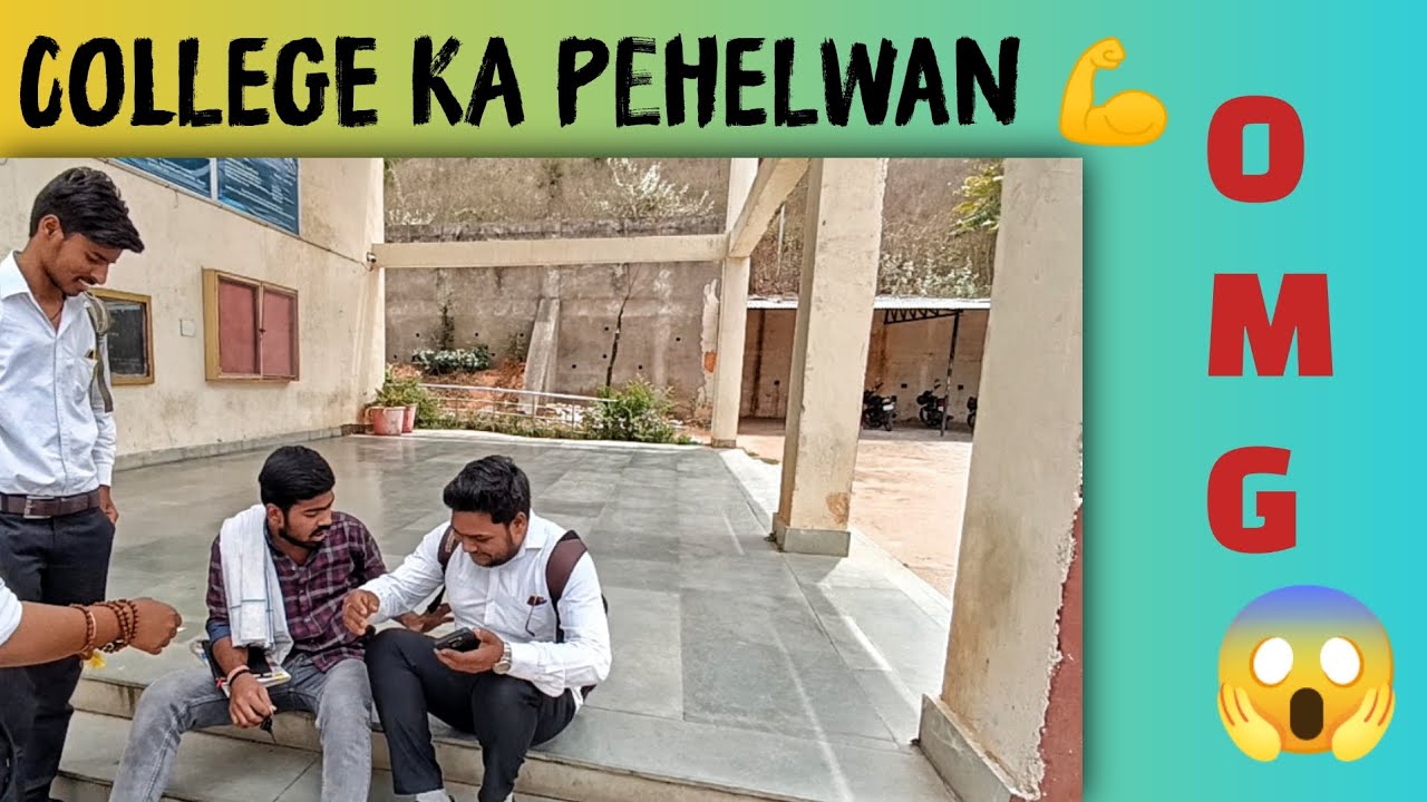 BUNDELKHAND UNIVERSITY🎓 | BU Jhansi Campus Tour | Agriculture department