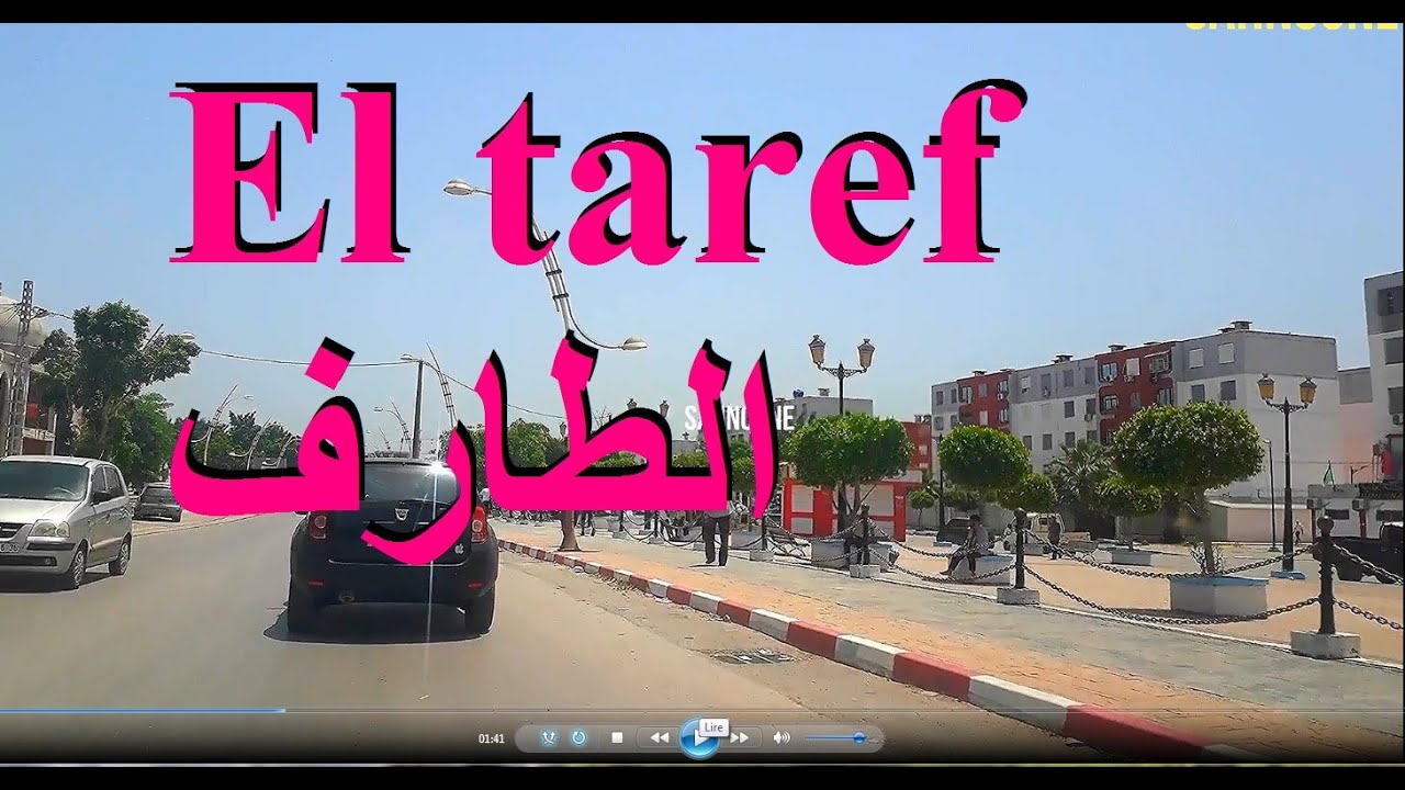 El taref الطارف 03