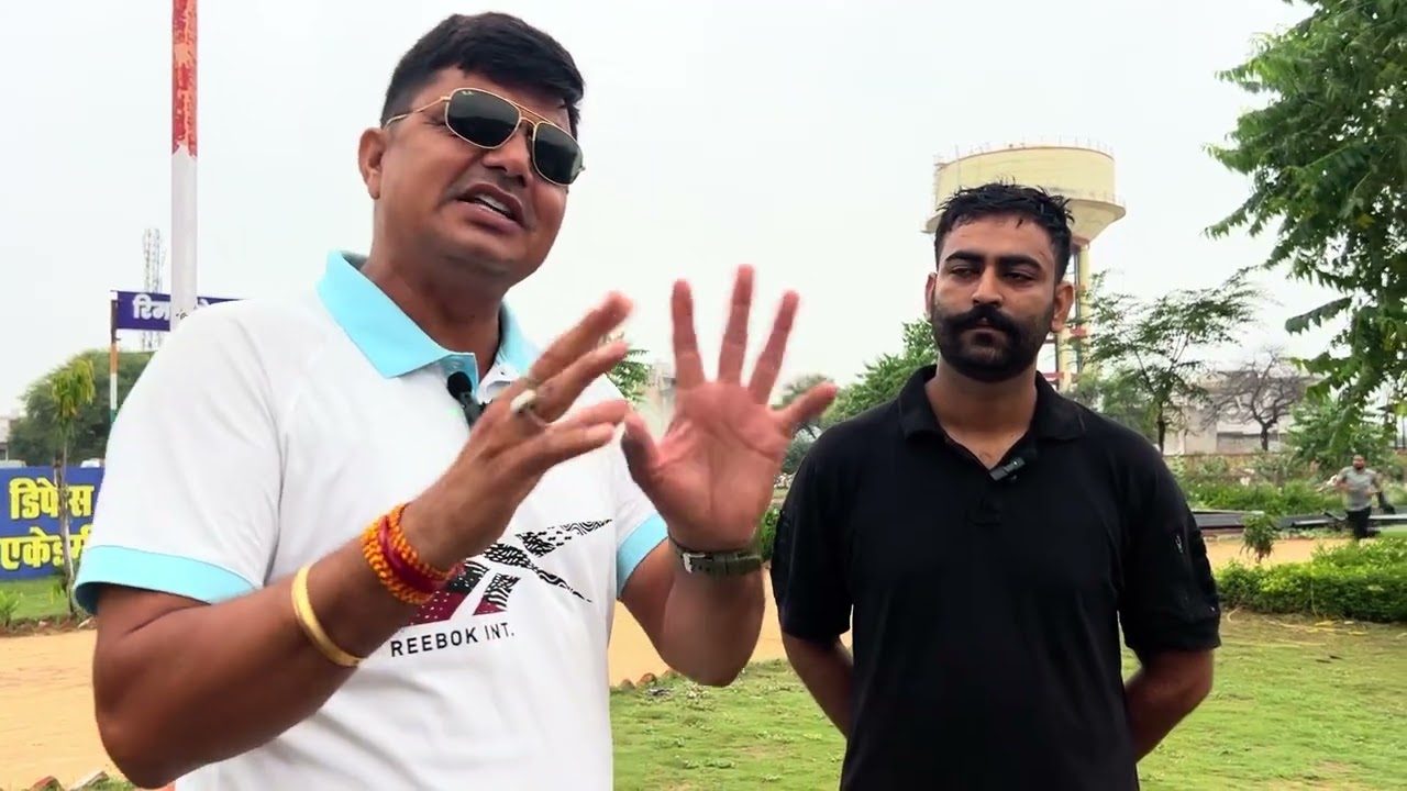 Rajasthan police SI physical test 2026 final tips || Ranveer Sir RIM Defence Academy Jaipur