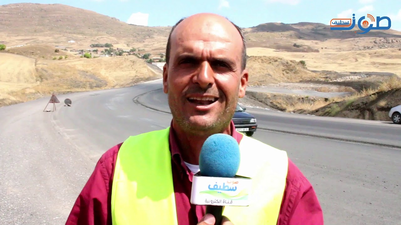 الطريق الوطني رقم 75  طاكوكة -الموان بسطيف...نهاية الكابوس.