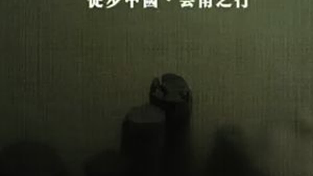 第271日，「大成若缺」· 大千世界万事万物有所缺，日月星辰山川河流总有憾。#徒步环旅中国 #云游四海 #大美中国 #临沧市 #云南之行