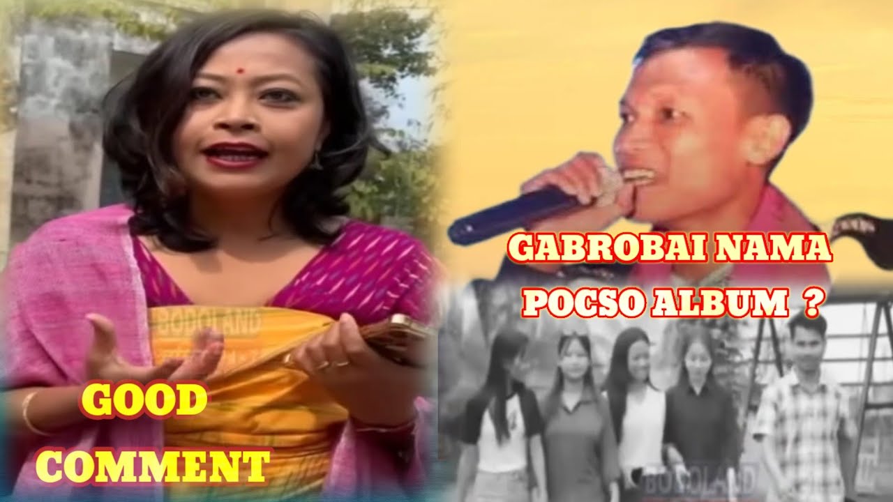 АЛЬБОМ МАРВИ ДЖЕЙКА ПОКСО