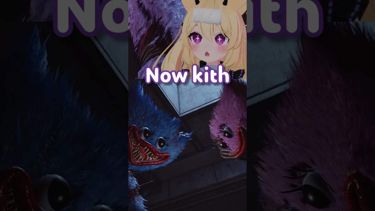 Now Kith