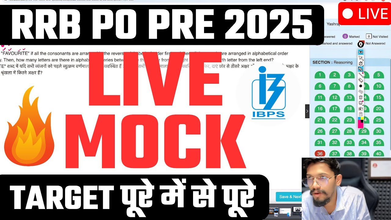 💌 Live Mock RRB PO Prelims | Learn the Smartest Approach | Yashraj Sir | Veteran