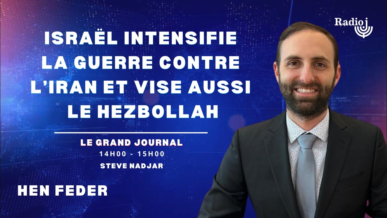 L'Iran ne prend pas l'initiative de désarmer le Hezbollah, Israël le fait - Hen Feder