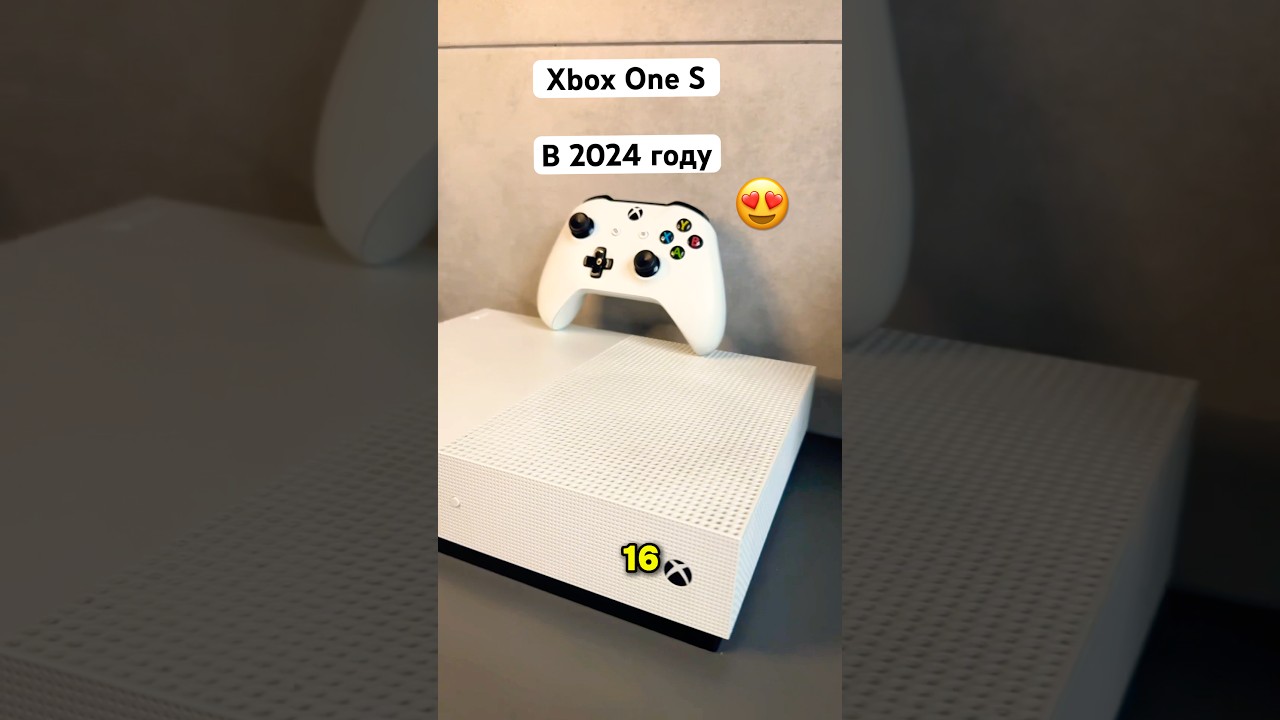 🤔[Стоит Ли Покупать Xbox One S В 2024году ?]🎮
