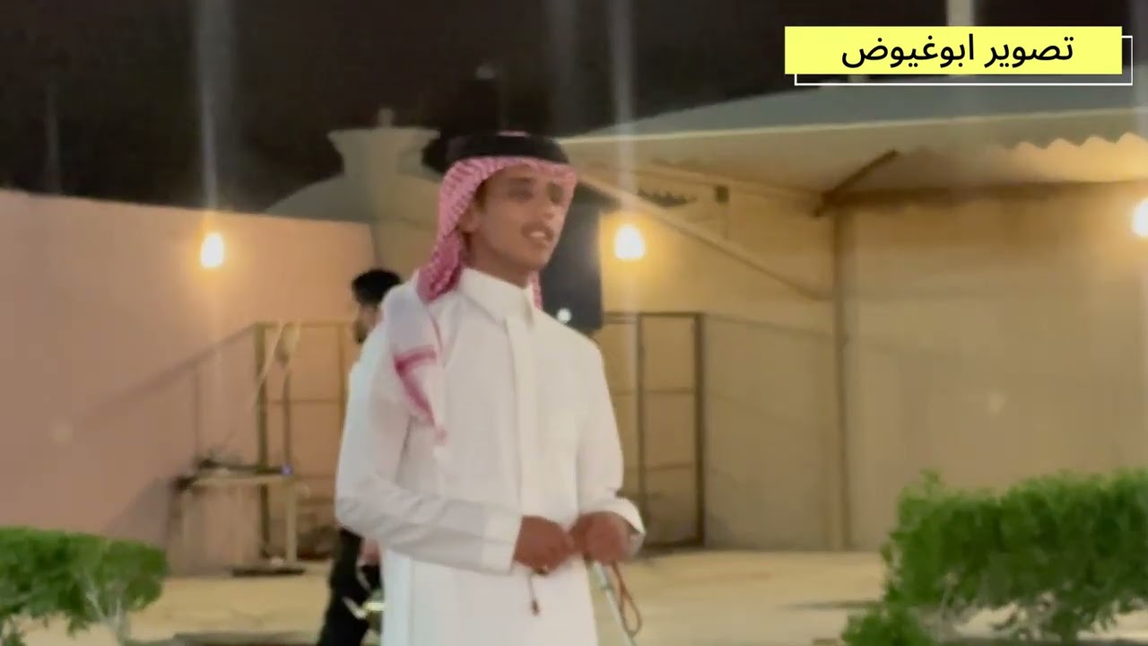 طاروق نواف المخلفي و فهيد الشاطري من حفل الرياض تاريخ ٢٦_٣_١٤٤٧