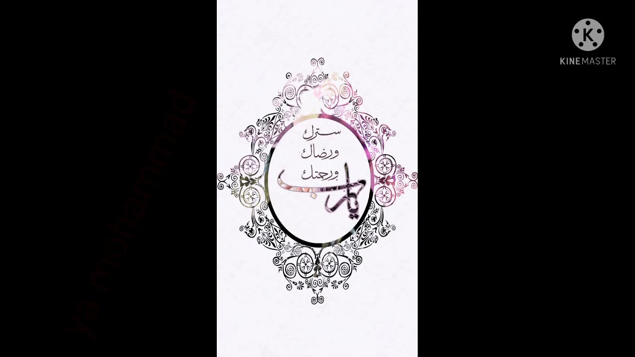 This is Islam || mizanur rahman azhari Short WAZ ||  India onedey 786