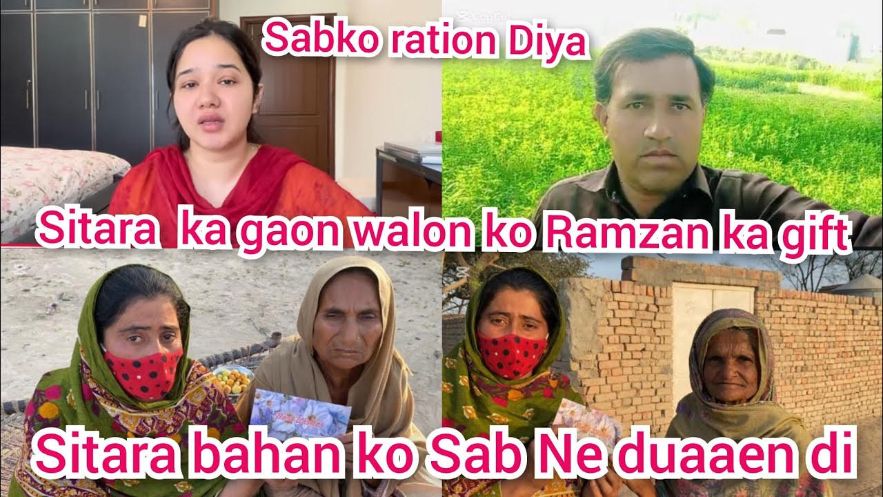 Sitara ka gaon walon ko Ramzan ka gift sabko ration Diya Sitara ko Sab Ne duaaen di |MalikKashifvlog