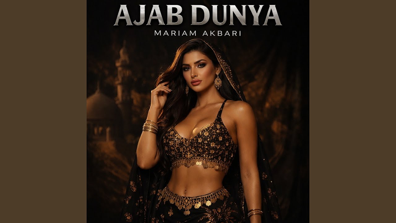 Ajab Dunya