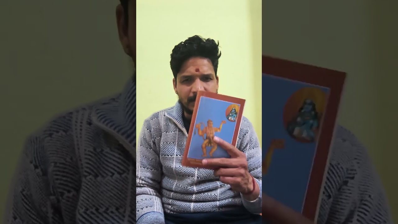 Guided Hanuman Sadhana (Part 4) - Sunderkand and 12 names of Hanumanji.