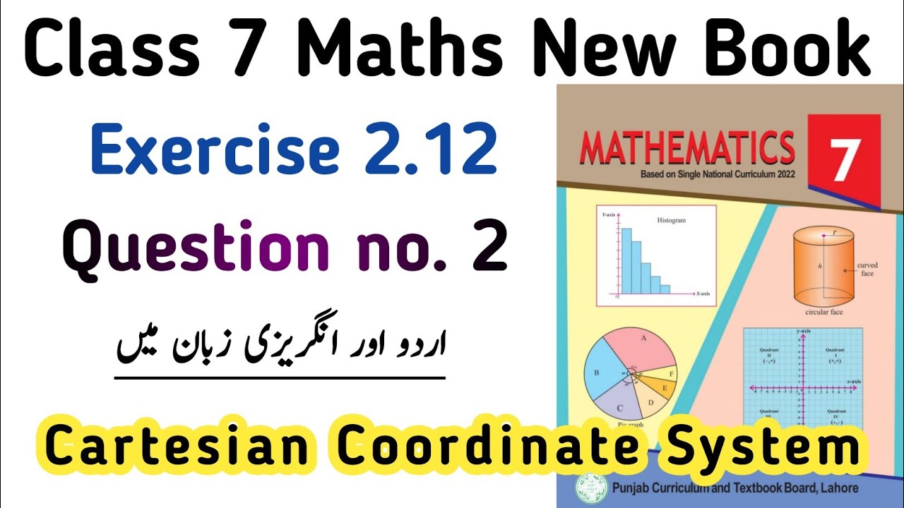 Exercise 2.12 Class 7 Maths New Book PTB | Unit 2 Exercise 2.12 Question no. 2 | Learning Zone