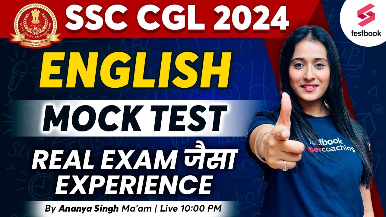 SSC CGL 2023 | English | Mock Test - 1 | SSC English With Tricks By Ananya Ma'am
