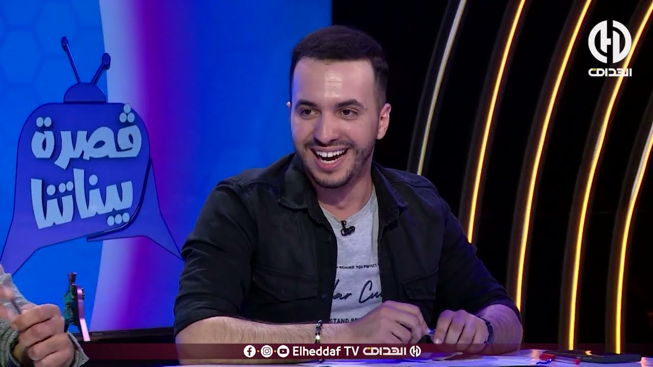 عــدد مميــّز من 