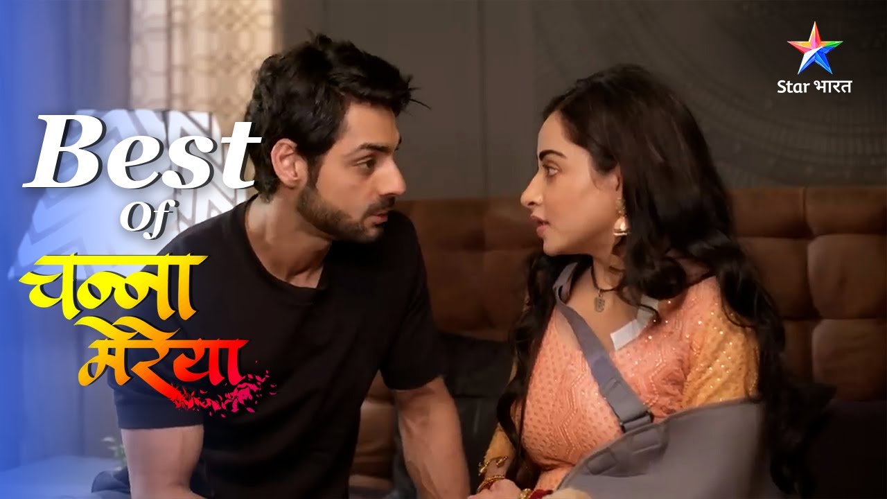 Aditya-Ginni | Romance Special | Ginni ne lagaaya Aditya ko gale