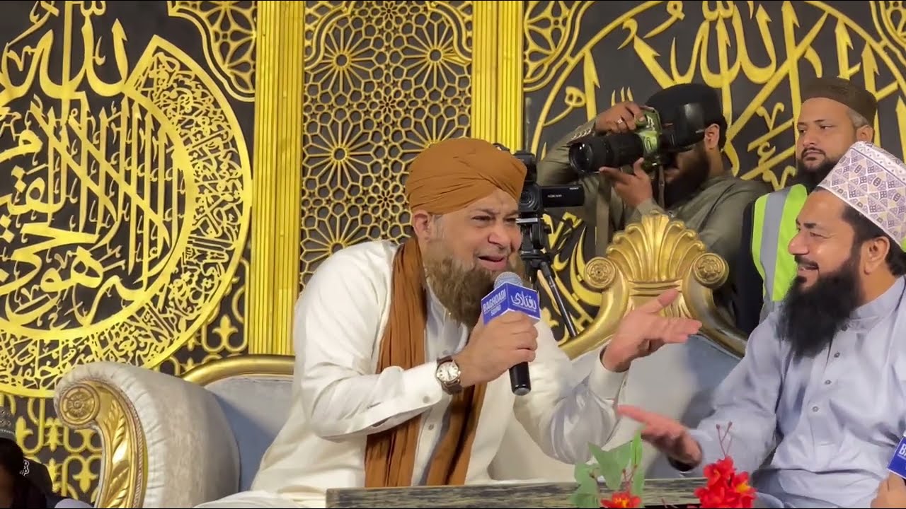 Alhaj Owais Raza Qadri Sahib | Jatlan Azad Kashmir | Grand Mehfil