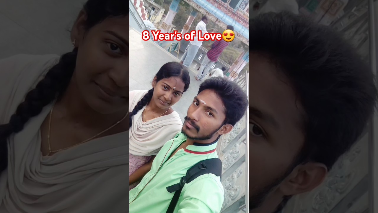 8 year's of Love ❤️   #shorts