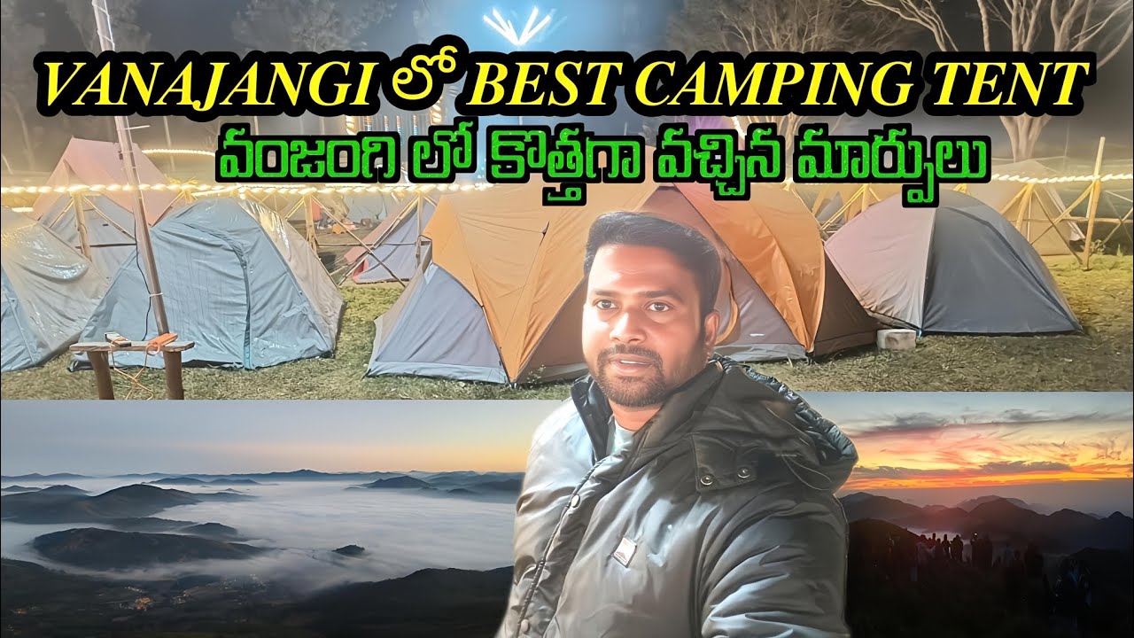 vanajangi #video #travel #trending #telugu #viralvideo  #paderu #tour #funny #trip #yt #vanajangi 