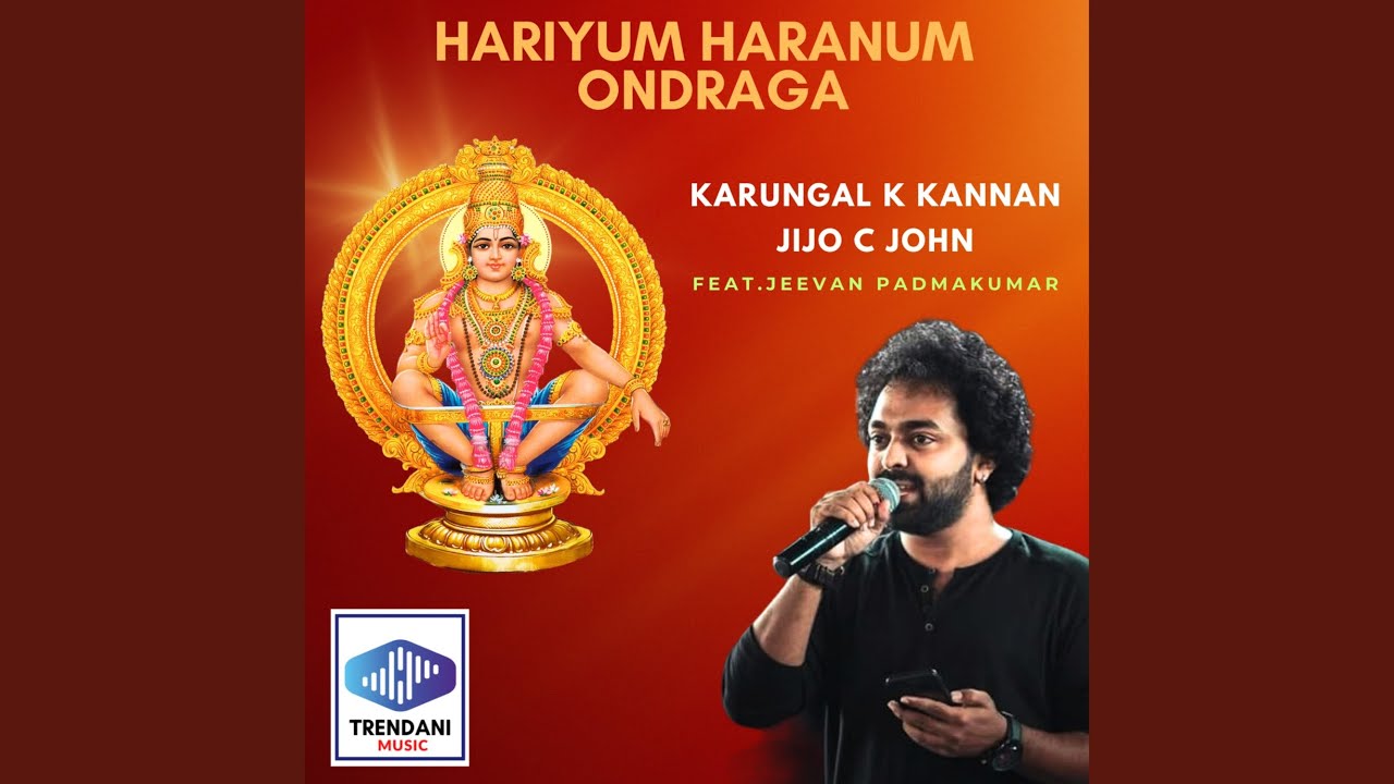 Hariyum Haranum Ondraga