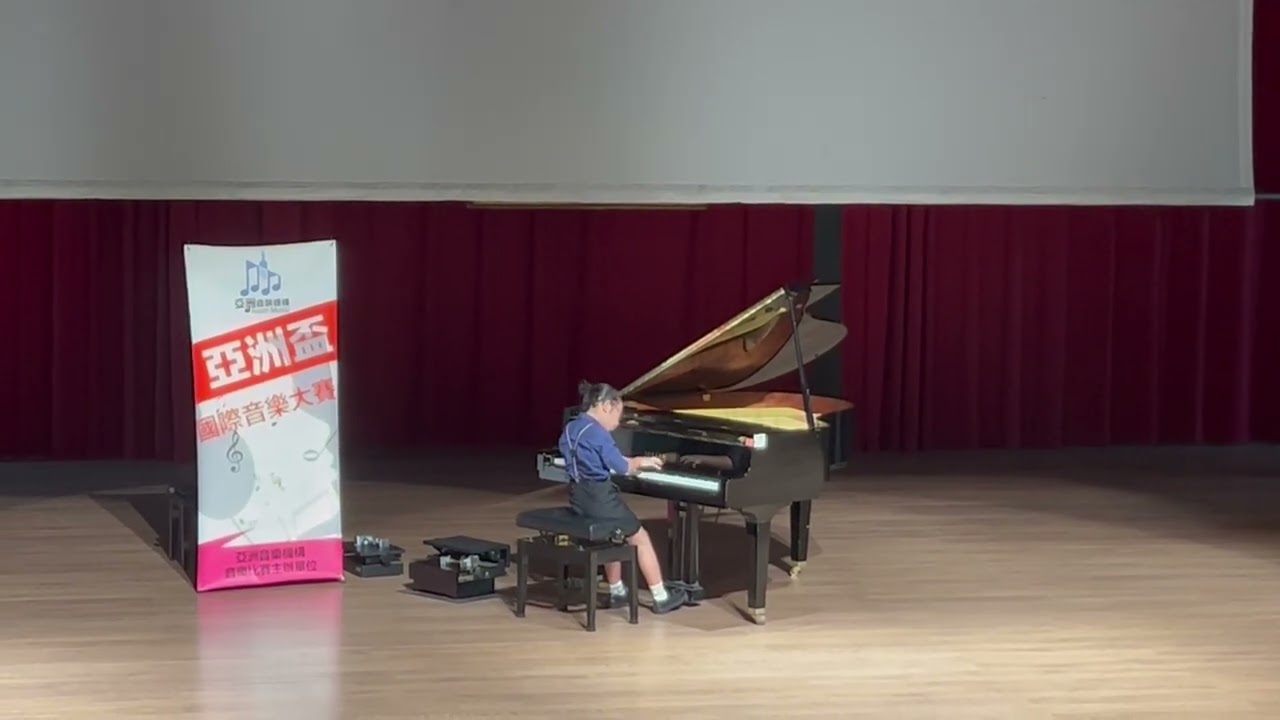 亞洲盃國際音樂大賽 古典鋼琴兒童二年級組￼ 特優第一名 徐翊宸 Daniel Hsu| Chopin: Grand Valse Brilliante in E flat major