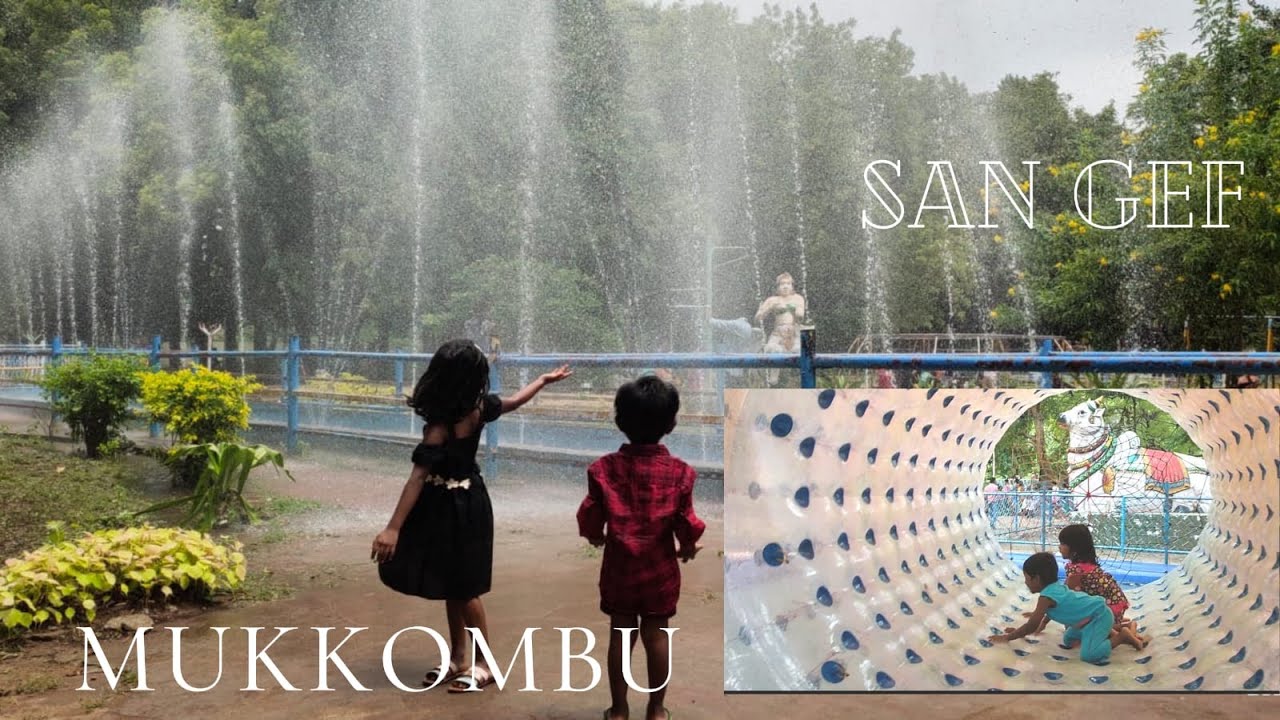 Mukkombu Dam| Upper Anaicut | Picnic spot in Trichy | Santrina