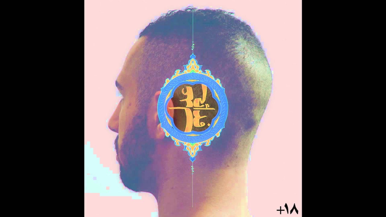 Fadaei - Chi Shenidi? (feat. Hichkas)