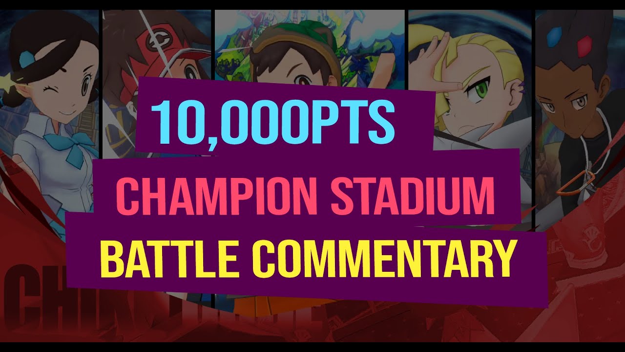 10000 Kanto Champion Stadium Master Mode w/ Commentary [Pokemon Masters EX]