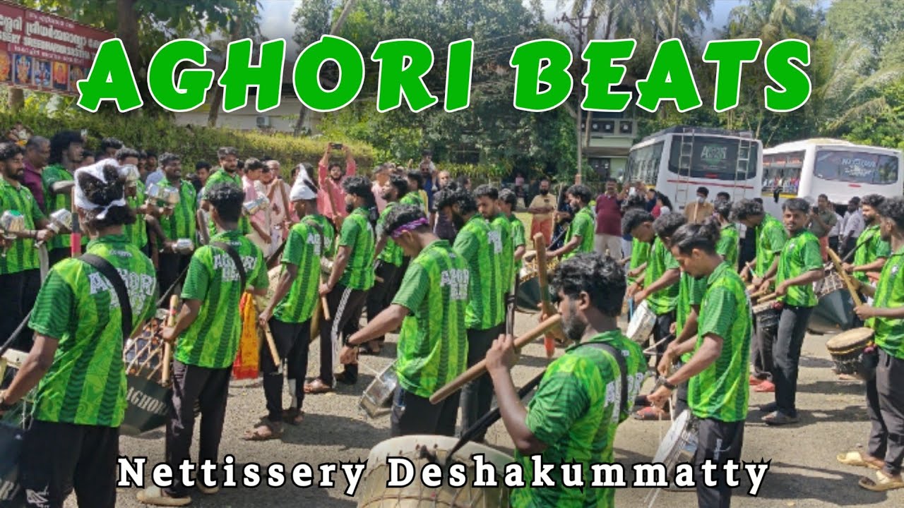 AGHORI BEATS 💚🔥 || NETTISERY KUMMATTY 2025💥 || പിള്ളേർ ഓണം പൊളിച്ചടക്കി 💥🔥|| VRINDHAVAN NETTISERY❤️🔥